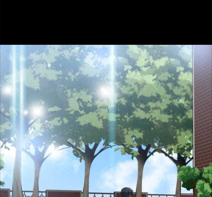 《教授之约》第15话 15_约出来 第1页