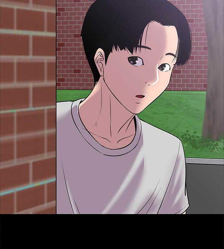 《教授之约》第17话 17_声音 第17页