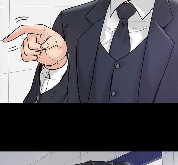 《教授之约》第22话 22_调解 第37页