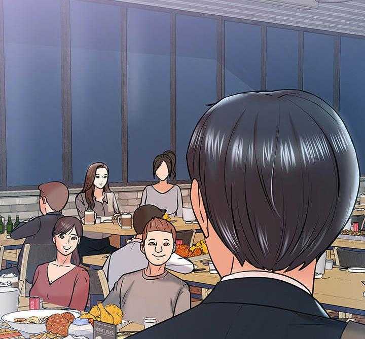 《教授之约》第26话 26_聚餐 第23页