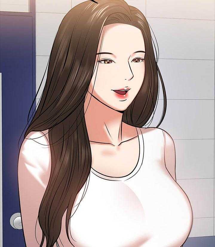 《教授之约》第31话 31_开会 第39页