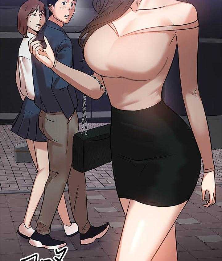 《教授之约》第32话 32_约会 第17页