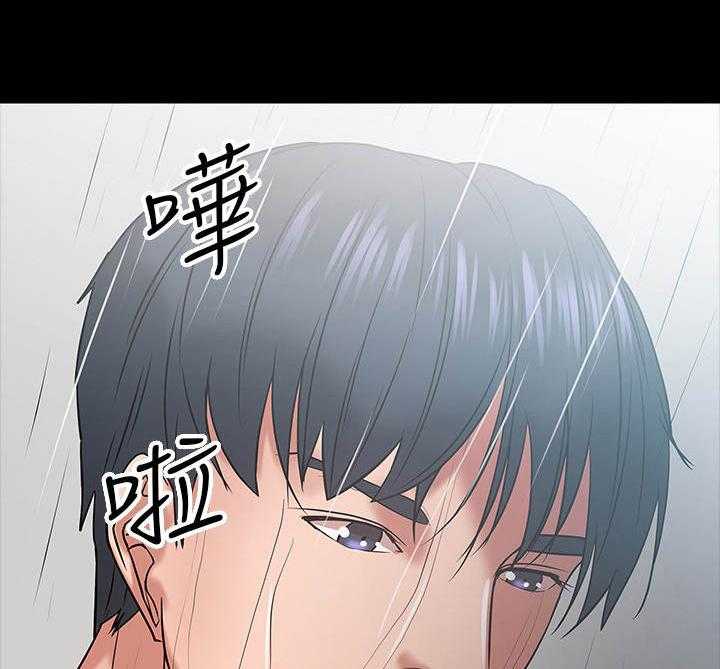 《教授之约》第34话 34_请辞 第7页