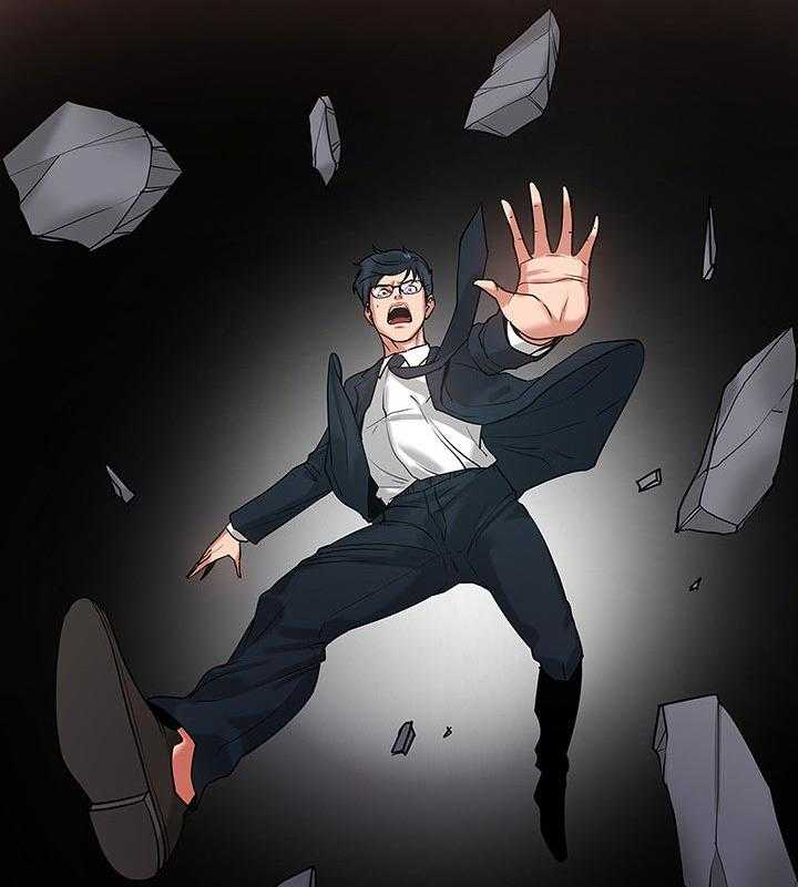 《教授之约》第35话 35_伤疤 第17页
