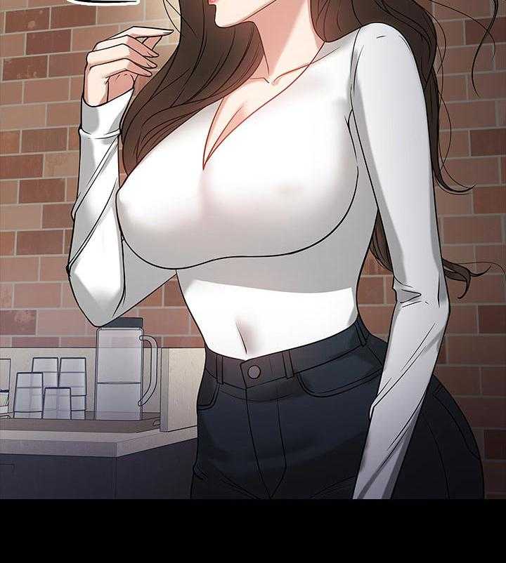 《教授之约》第35话 35_伤疤 第49页