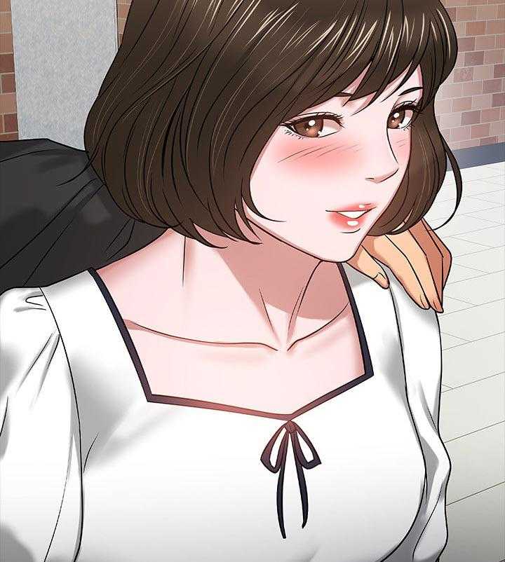 《教授之约》第35话 35_伤疤 第55页