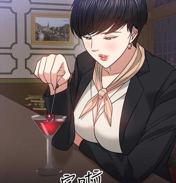 《教授之约》第36话 36_成熟 第20页