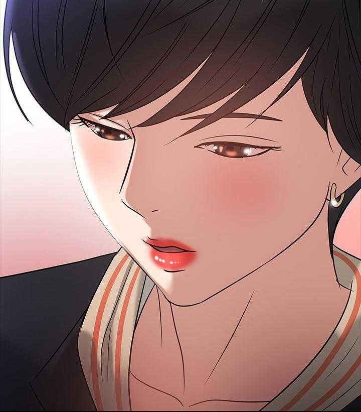 《教授之约》第36话 36_成熟 第32页