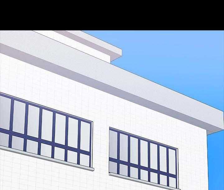 《教授之约》第38话 38_共存 第1页