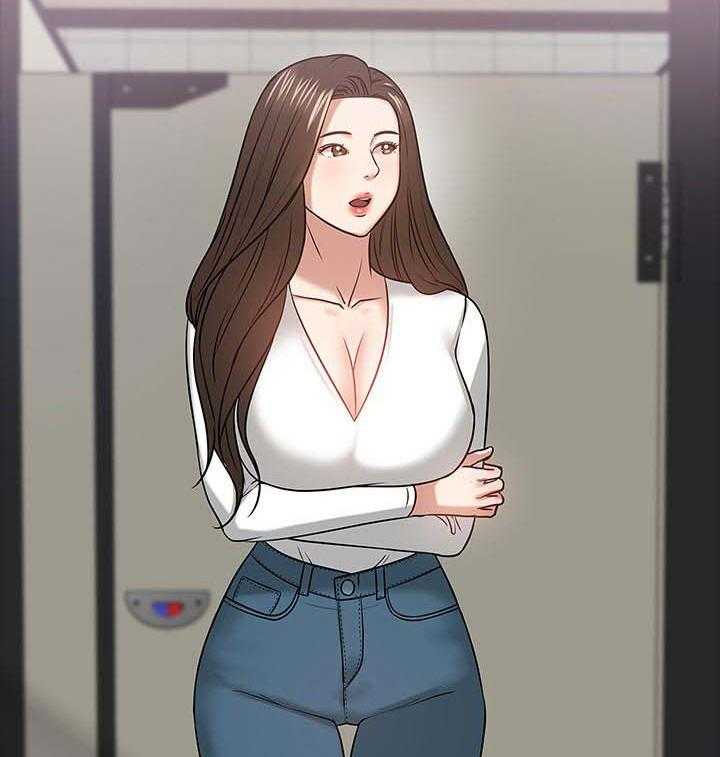 《教授之约》第39话 39_做个了解 第30页