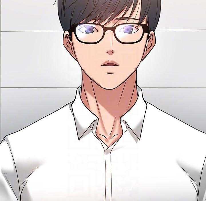 《教授之约》第40话 40_生疏 第27页