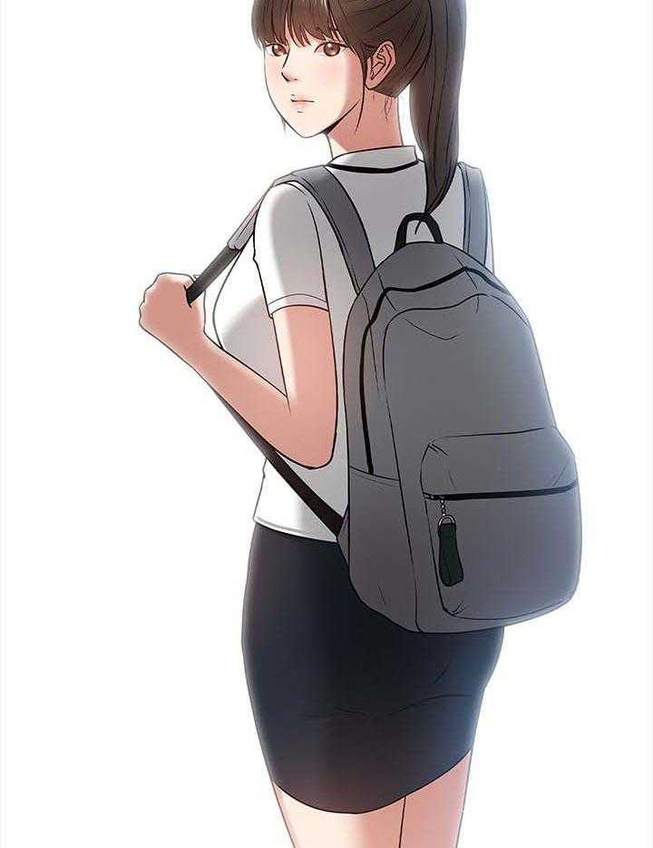《教授之约》第41话 41_想要的生活 第7页