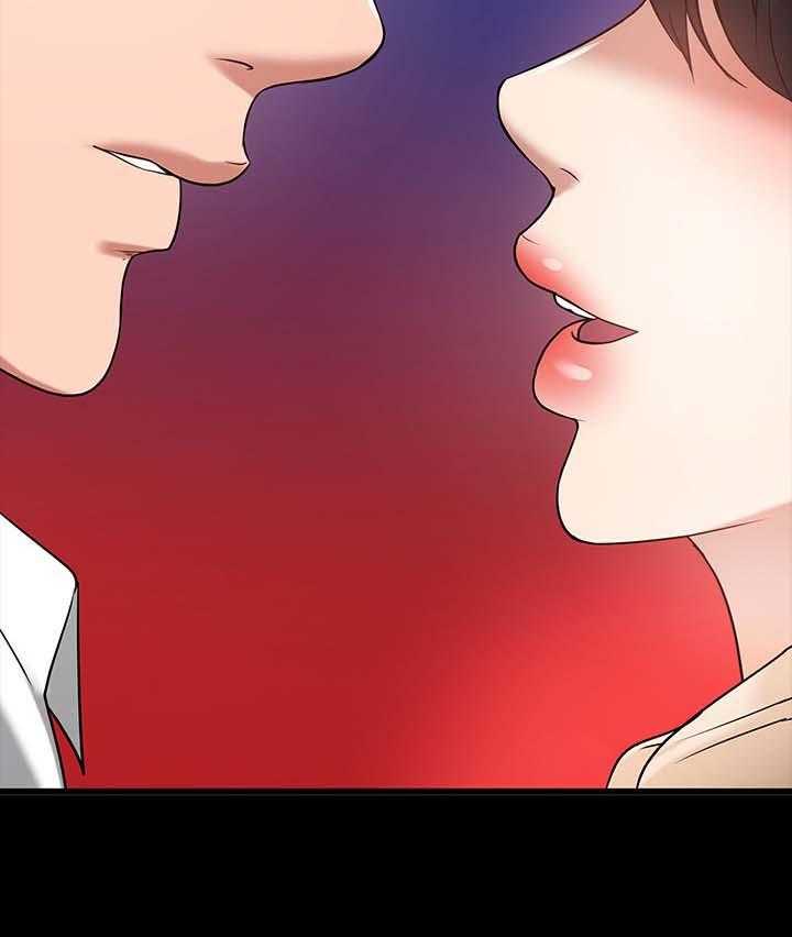 《教授之约》第43话 43_教室游戏 第22页