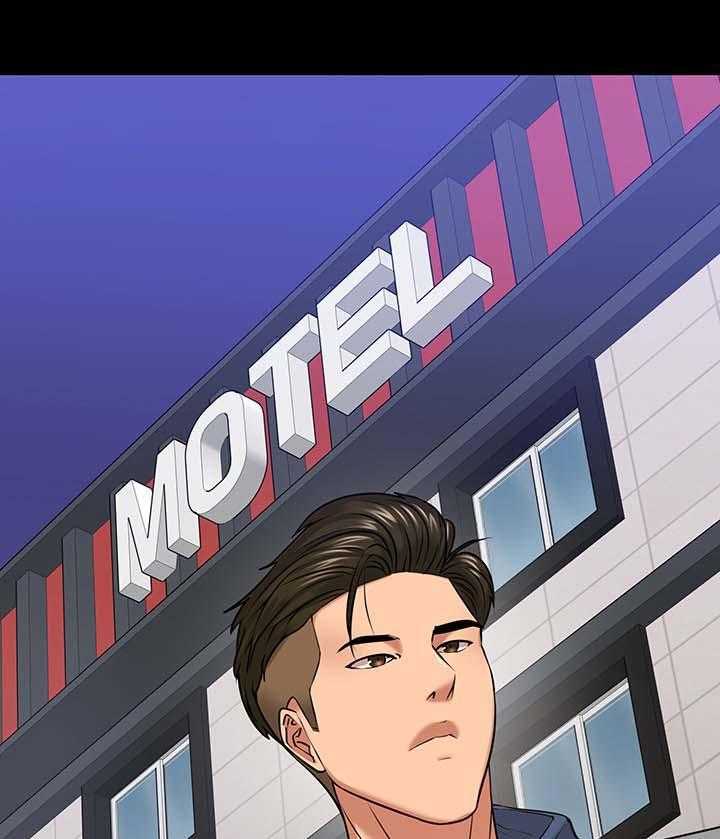 《教授之约》第43话 43_教室游戏 第40页