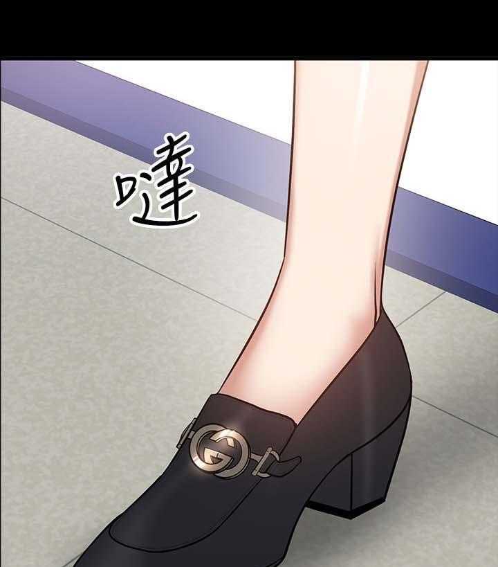 《教授之约》第43话 43_教室游戏 第5页