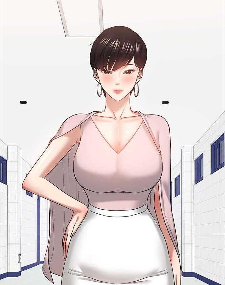 《教授之约》第44话 44_下课邀约 第34页
