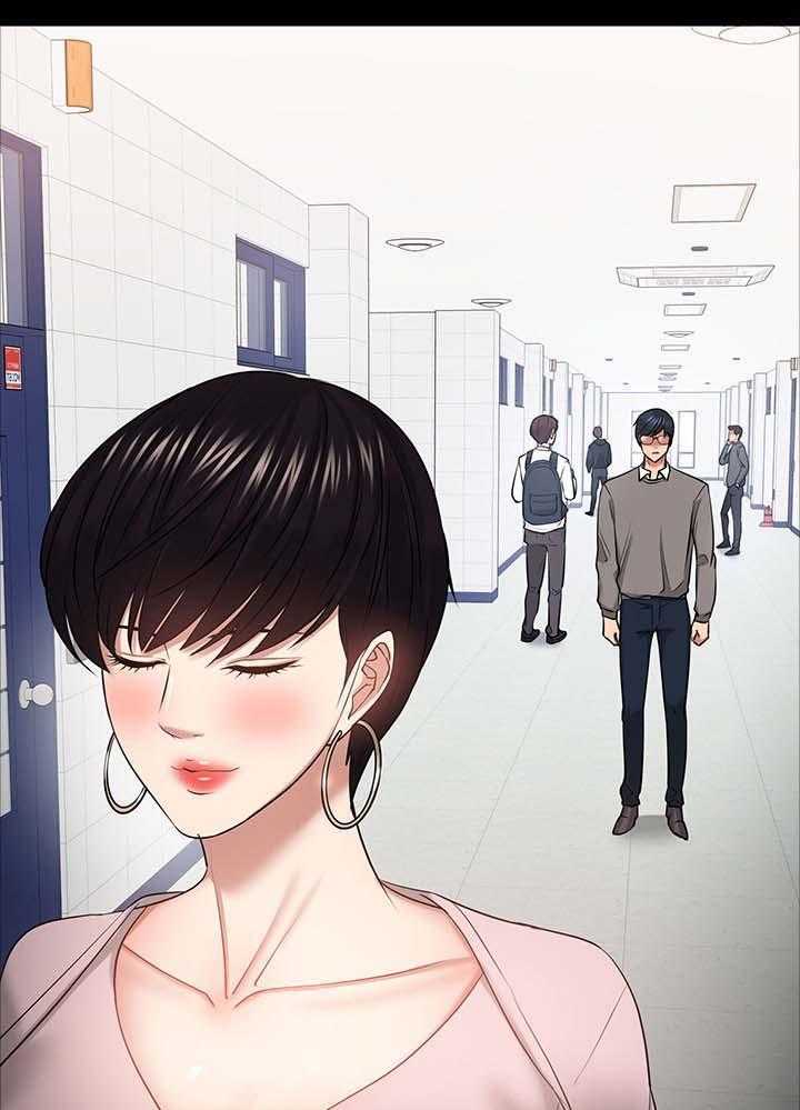 《教授之约》第45话 45_选择 第9页