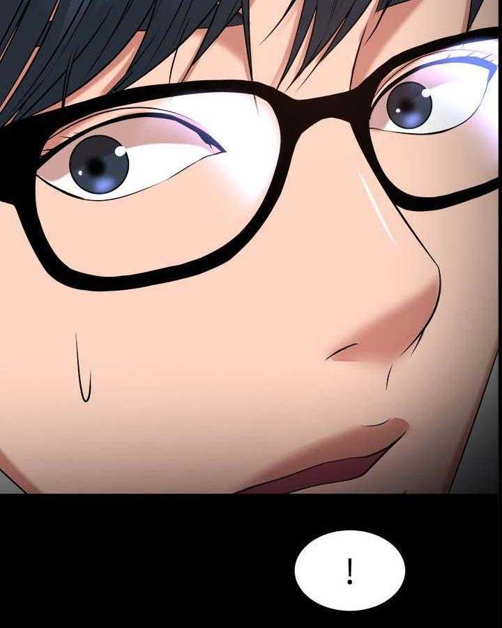 《教授之约》第47话 47_真相 第12页