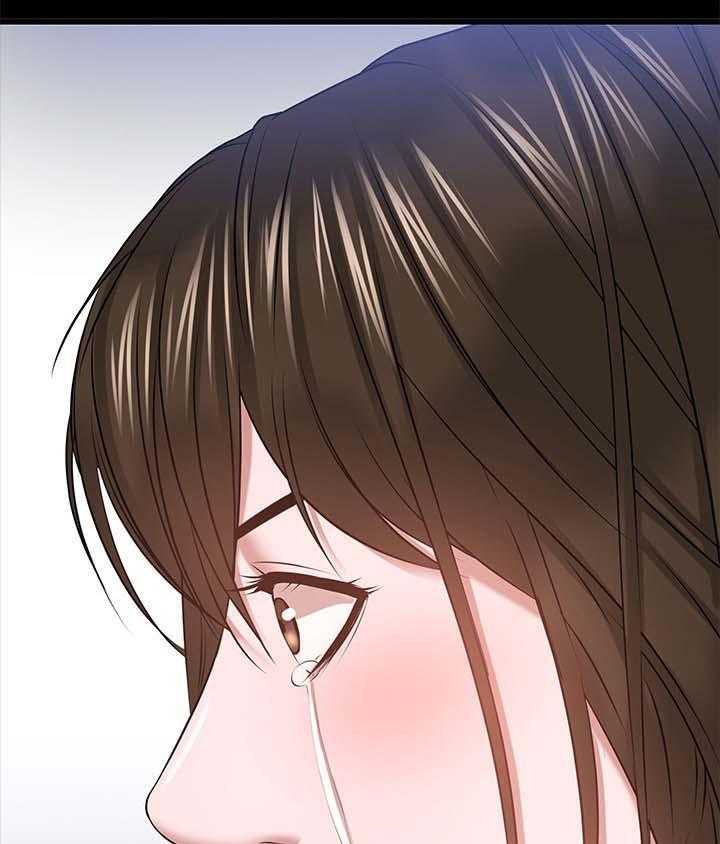 《教授之约》第47话 47_真相 第38页