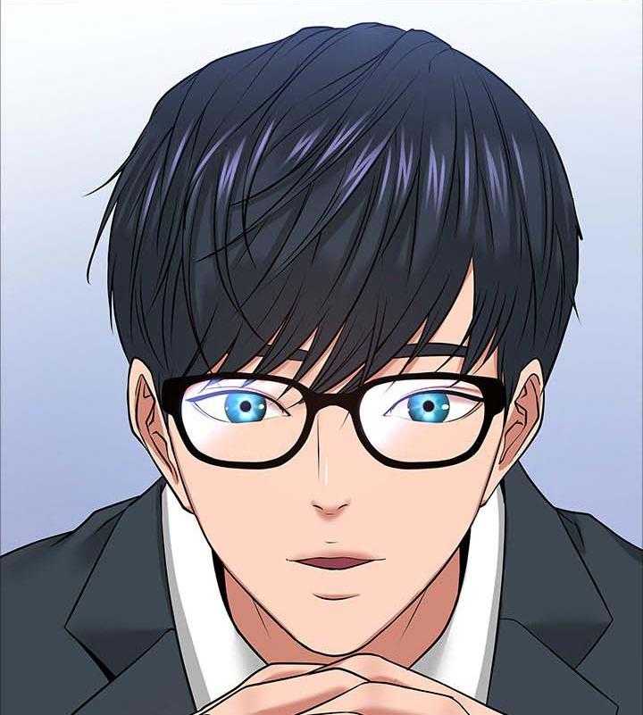 《教授之约》第48话 48_游戏 第23页