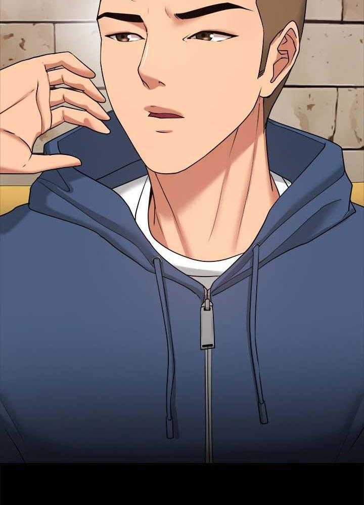 《教授之约》第46话 46_分手与机会 第16页