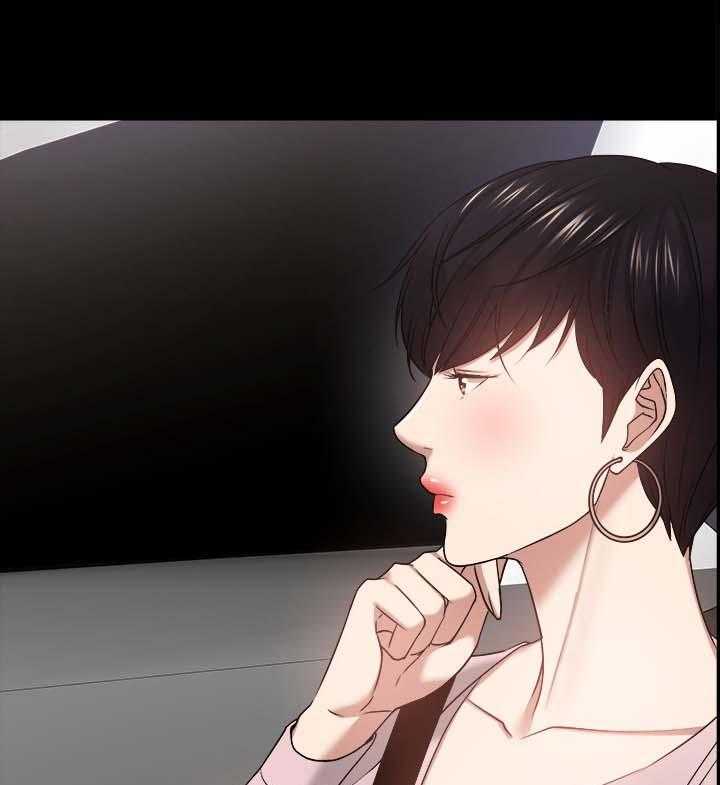 《教授之约》第46话 46_分手与机会 第37页