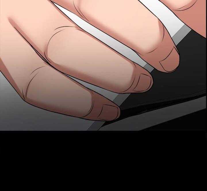 《教授之约》第46话 46_分手与机会 第41页