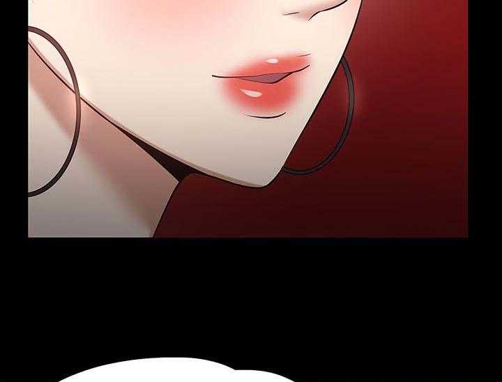 《教授之约》第49话 49_美国 第11页