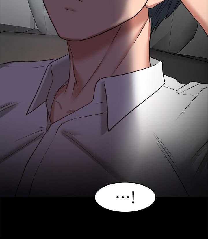 《教授之约》第49话 49_美国 第8页