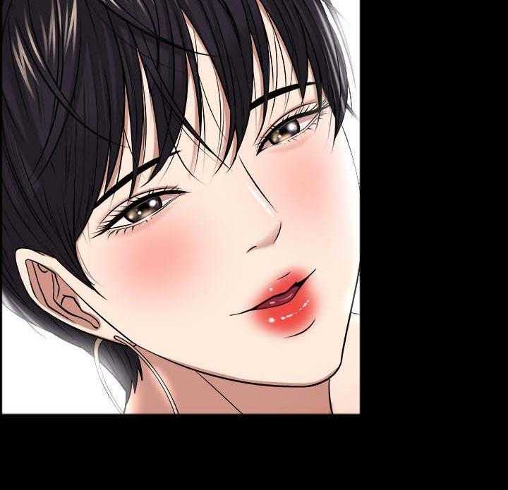 《教授之约》第51话 51_证据确凿 第25页
