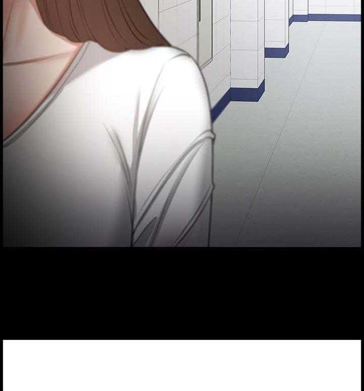 《教授之约》第51话 51_证据确凿 第4页