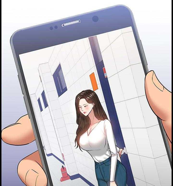 《教授之约》第51话 51_证据确凿 第5页