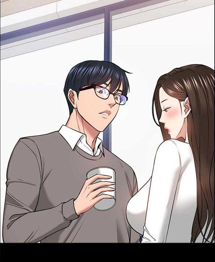 《教授之约》第50话 50_放鸽子的代价 第20页