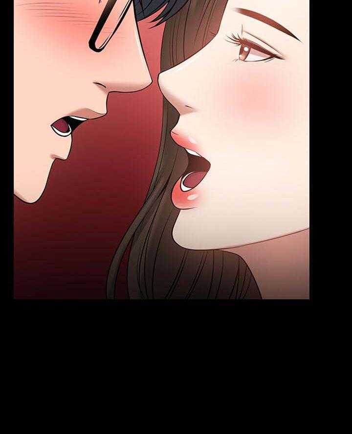 《教授之约》第50话 50_放鸽子的代价 第29页