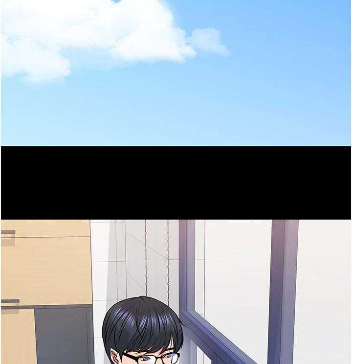 《教授之约》第50话 50_放鸽子的代价 第9页