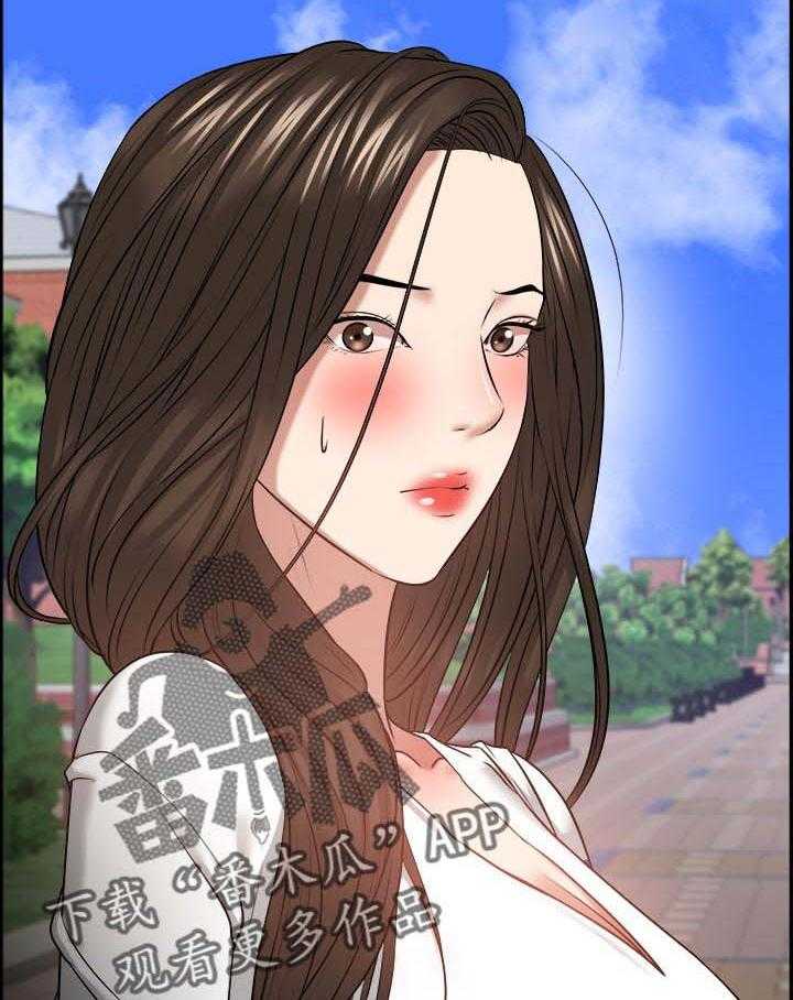 《教授之约》第52话 52_教授的下场 第41页