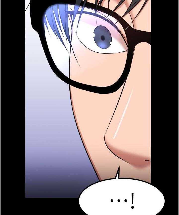 《教授之约》第53话 53_差一点了 第19页