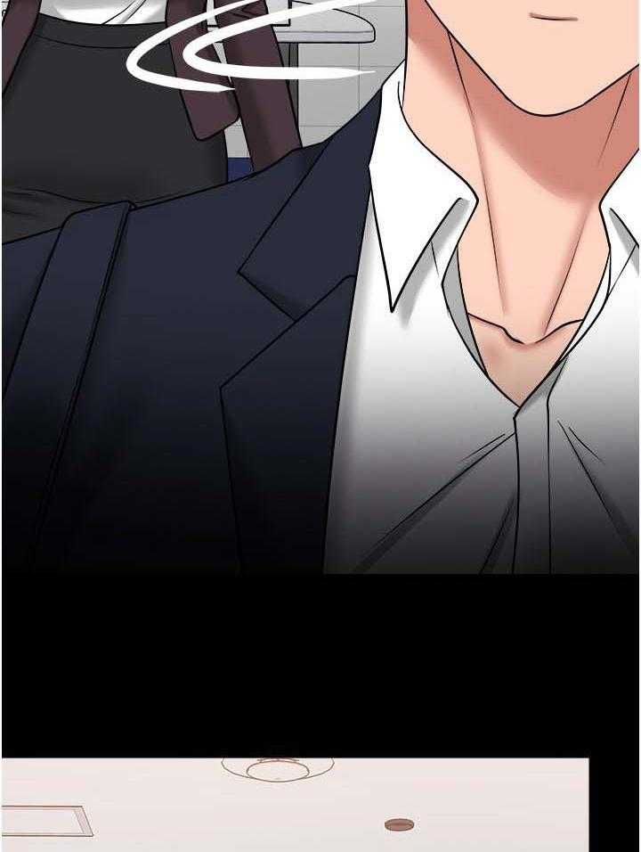 《教授之约》第53话 53_差一点了 第36页
