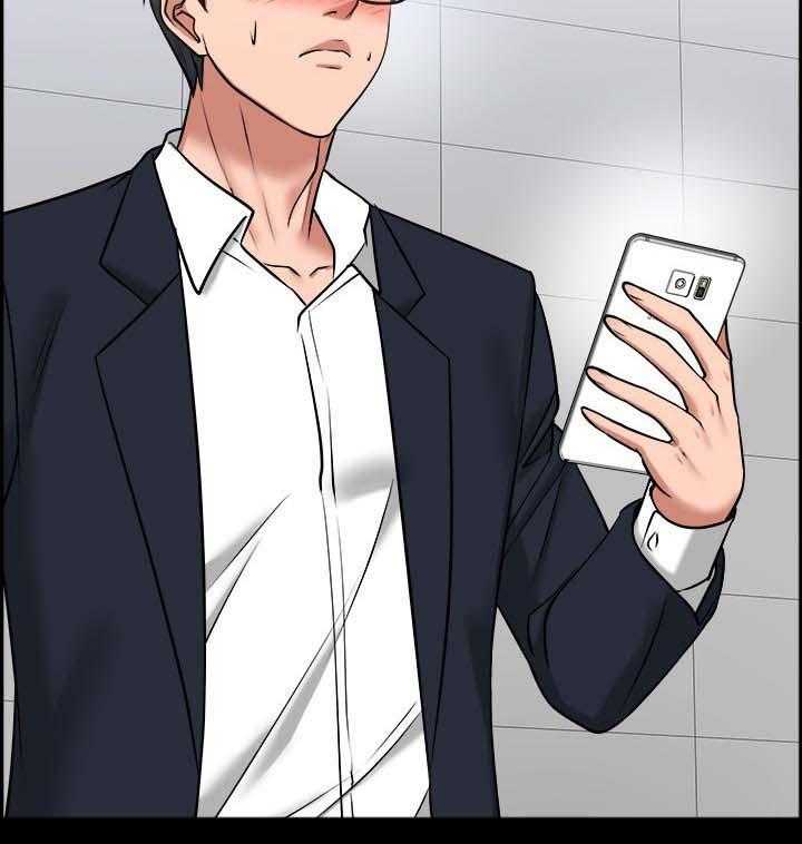 《教授之约》第54话 54_反抗的失败 第19页