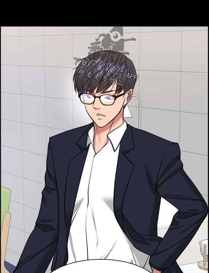 《教授之约》第54话 54_反抗的失败 第22页