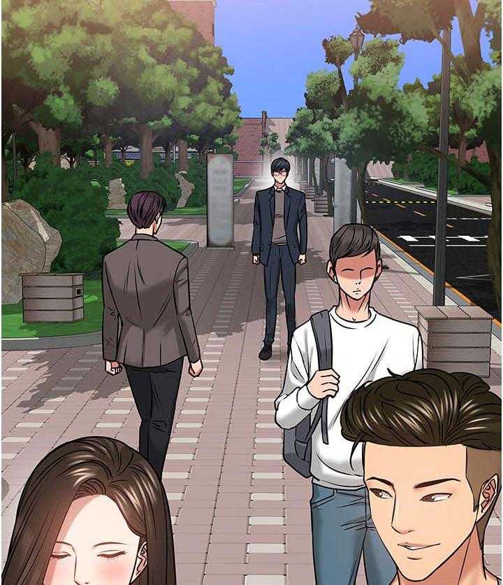 《教授之约》第56话 56_停手还是继续 第32页