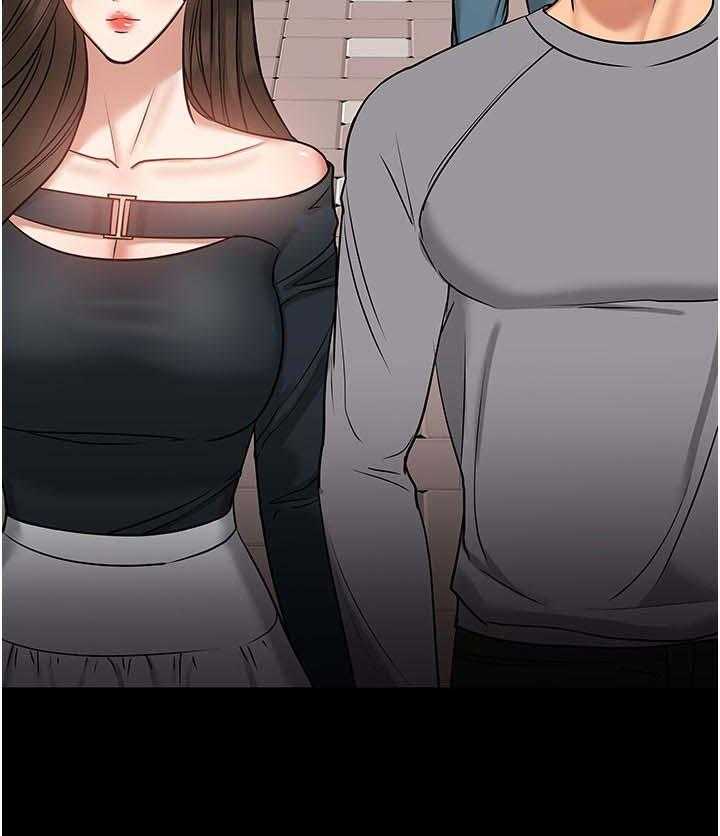 《教授之约》第56话 56_停手还是继续 第33页