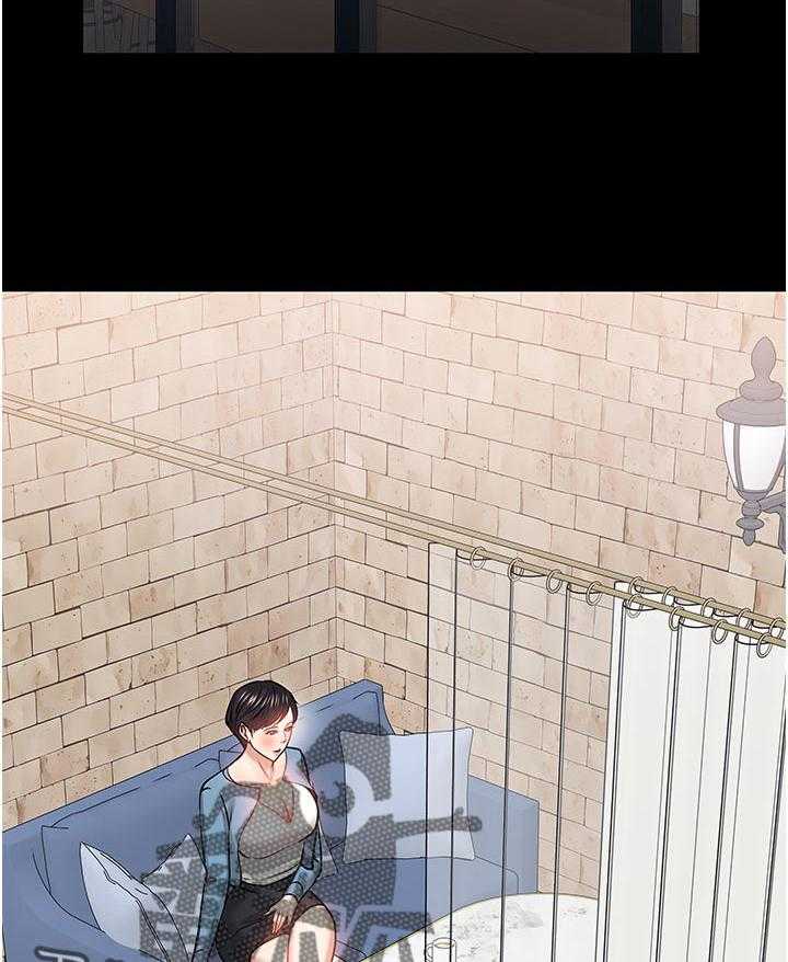 《教授之约》第57话 57_你先开始的 第11页