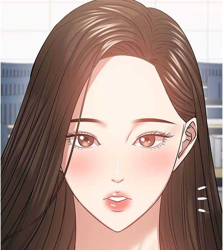 《教授之约》第55话 55_忐忑的感觉 第18页