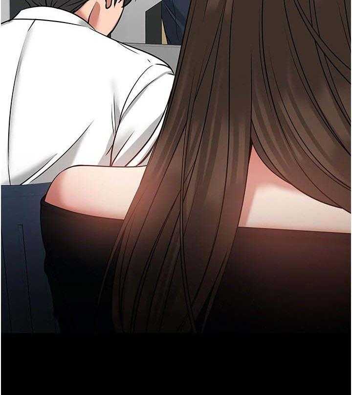 《教授之约》第55话 55_忐忑的感觉 第22页