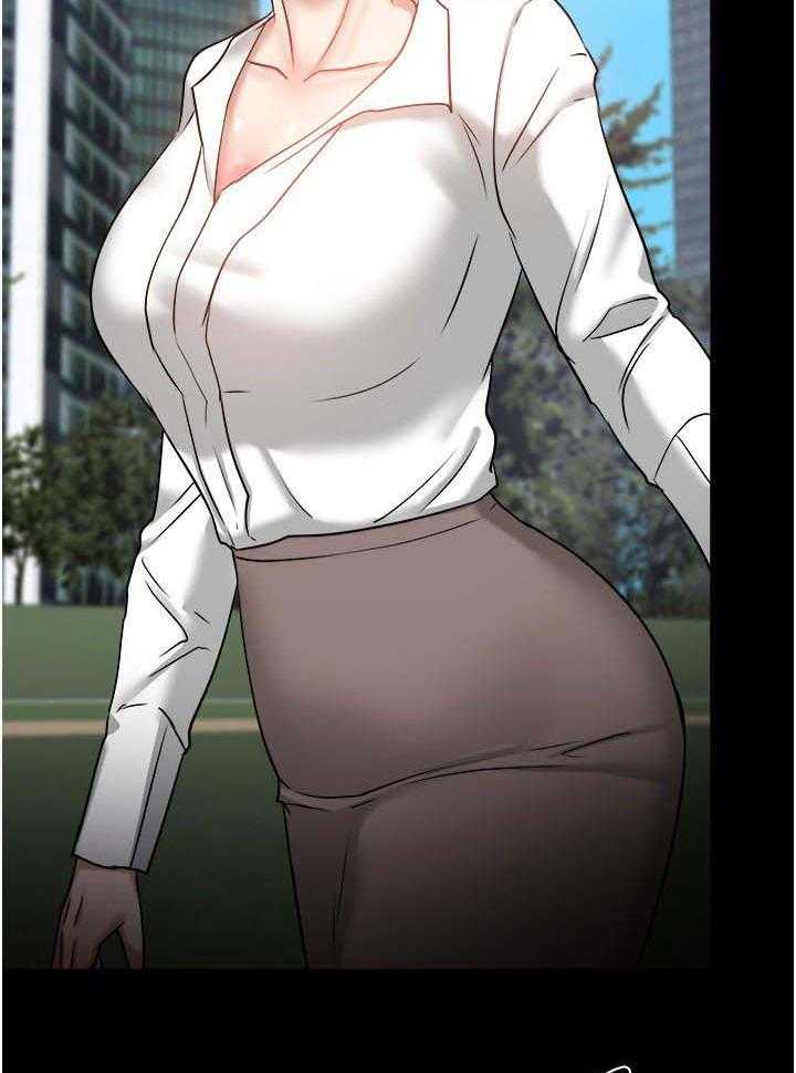 《教授之约》第55话 55_忐忑的感觉 第5页