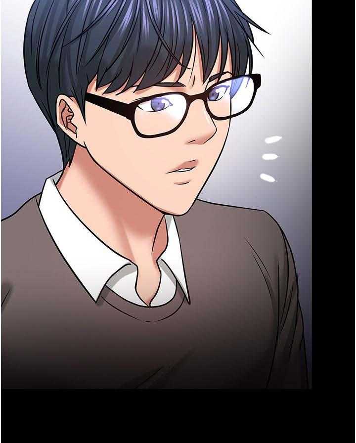 《教授之约》第58话 58_坦白 第40页