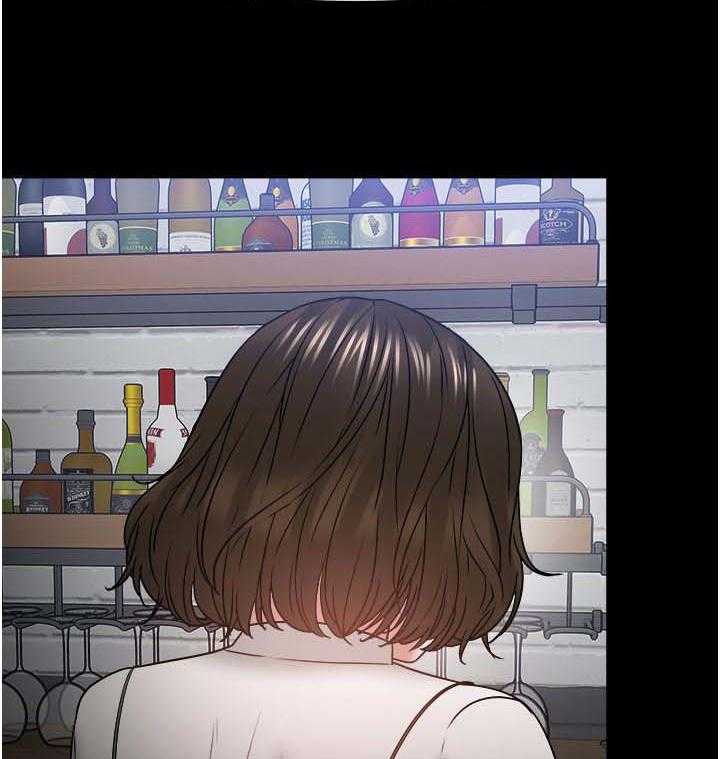 《教授之约》第59话 59_一定说了什么 第16页