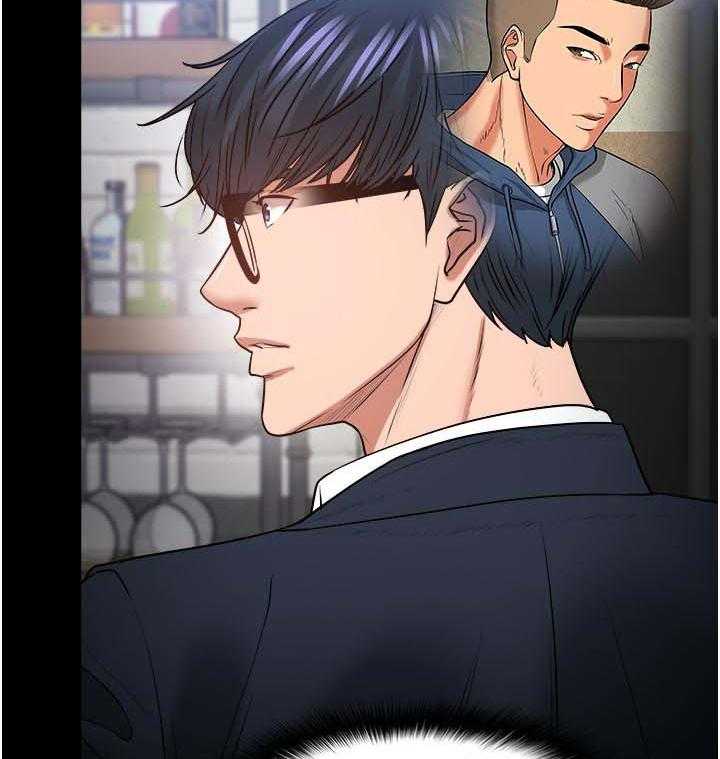 《教授之约》第59话 59_一定说了什么 第18页