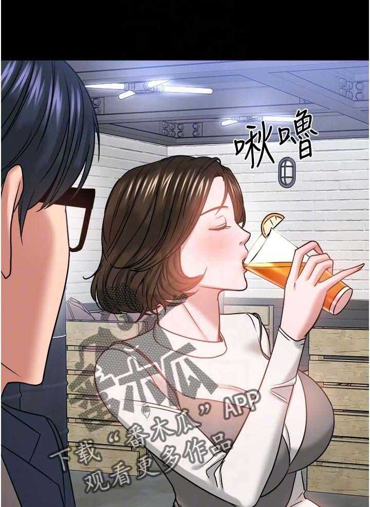 《教授之约》第59话 59_一定说了什么 第24页